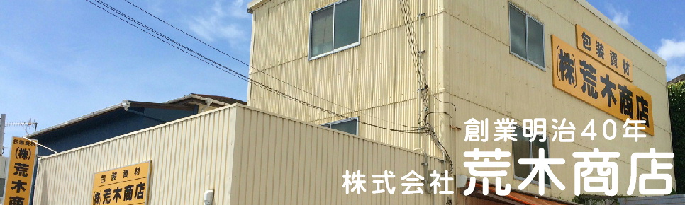 index.html